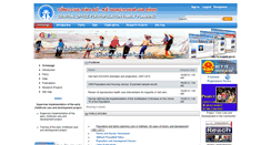Desktop Screenshot of e.gopfp.gov.vn