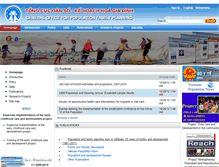 Tablet Screenshot of e.gopfp.gov.vn